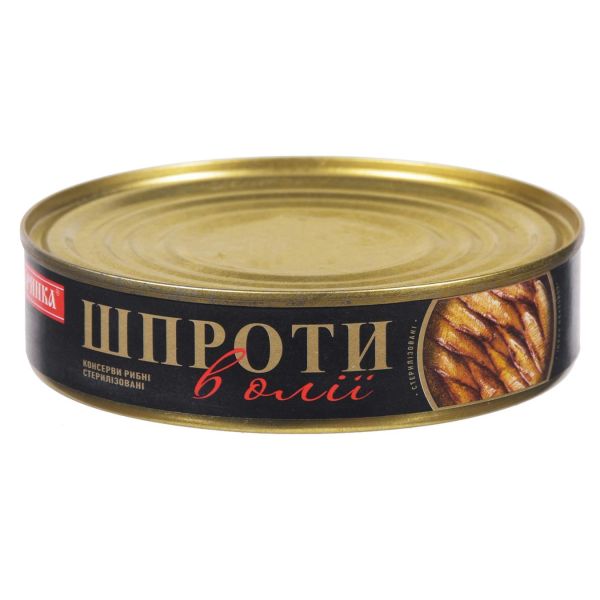 Шпроти в олії "Даринка" у жерстяній банці, 150г (12 шт/ящ)