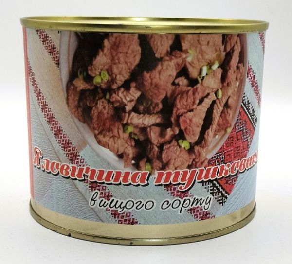 Яловичина тушкована "МІТФОРМ" ДСТУ вищий сорт, 525г (24 шт/ящ)